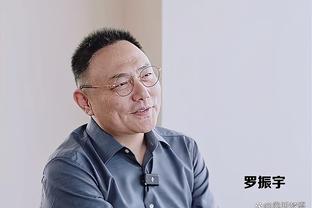 雷竞技app官方官网截图4